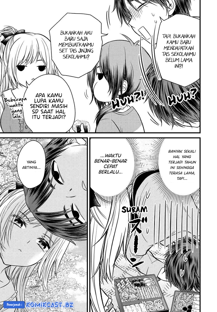 Ojou-sama no Shimobe